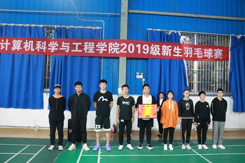 1573123485173894.jpg 羽毛球2.jpg